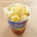 감자PC 이미지