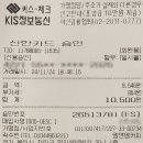 엠앤엠커피