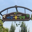 대일공예 이미지
