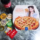 청년피자 원종고강점 이미지