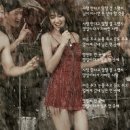 예가낙지마을 Daum카페