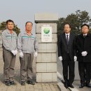 한솔제지(주) 국제뉴스