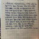 이게 아니다 싶을 때가 온다는 건 당신이 고민하는 사람이라는 증거다.