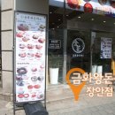 장안52 이미지