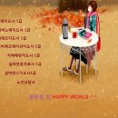 부천삼성요양병원 이미지