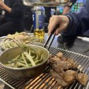 돈장군 이미지