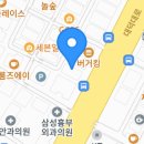 대덕대로2 네이버블로그