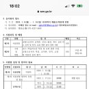 송곡고등학교 이미지