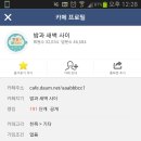 191카페 이미지