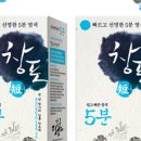 헤어칼라,팜 이미지