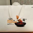 교촌치킨 평산점