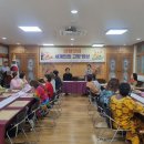 행복예절관 이미지