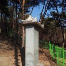 해원군묘 네이버블로그