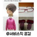 제일패션 이미지