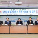 김천대학교 이미지