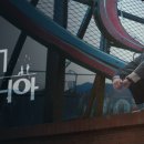 로맨스모텔 이미지