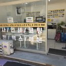 길프린트24