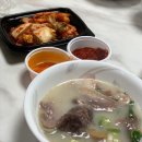 돈순 | 고양 원당동 맛집 사골국물 순대국, 심돈순대국(포장후기)