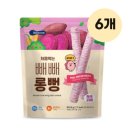 (주)베베쿡 이미지