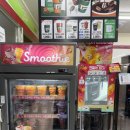 세븐일레븐 범천동일점 이미지