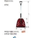 덕진철물공구