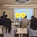 ㈜새성진 마포지점 | [기업 교육 후기] 한국아즈빌㈜ 논리력 향상을 위한 스피치 특강