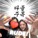 더조은팜 | 어떤 눈물은 너무 무거워서 엎드려 울 수밖에 없다