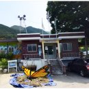 대평1리마을회관 이미지