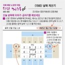 1560 이미지