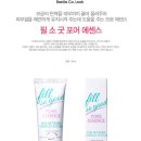 필 소 굿 이미지