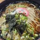 팔영농협과역주유소 | [일산 맛집 내돈내산] 소바의 20년 역사가 담긴, 일산소바 본점 솔직후기!