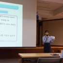 이천시청 이미지