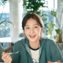 위비스지센 이미지