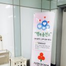 지하철역사(대동역) 이미지