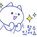 리스포유 이미지
