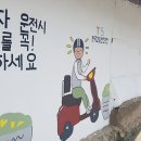 한국교통 이미지