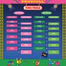 25/05/25 PEAK FESTIVAL 2025 후기