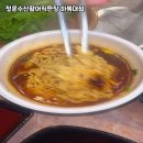 GS청주하복대점 이미지