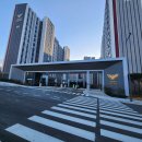 원주반곡초등학교 이미지