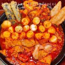 철길부산집 광교상현역점 네이버블로그