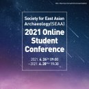 경북대로(동) 이미지