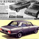 [1/43]_한국 자동차 역사의 일부분인 모델이라고 합니다. 이미지