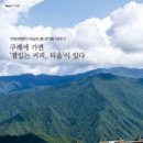 잼있는 커피 티읕 이미지