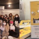 문화관광사회적협동조합 이미지