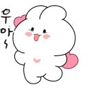 그림패아트센터
