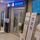 메디컬뱅크치과의원 이미지