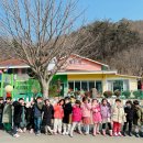 금대초등학교 Daum카페