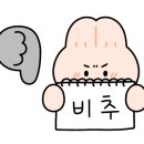 파리바게뜨부산시청점 이미지