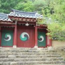 백운로(도산면) 이미지