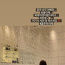 오또블루 이미지